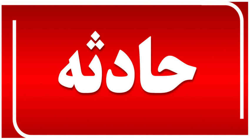 بی احتیاطی، راننده سواری پژو پارس  حادثه آفرید