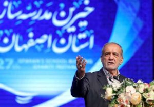 پزشکیان: موشک و انرژی هسته‌ای را فرزندان ایران ساختند/ به نهضت «به سازِ مدرسه» می‌پیوندم