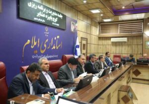 برگزاری جلسه مدیریت کوچ پاییزه عشایر در ایلام