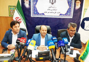 مدیرکل پدافند غیرعامل استان ایلام: رسانه‌ها بازوی مؤثر ارتقای آگاهی عمومی در برابر تهدیدات هستند