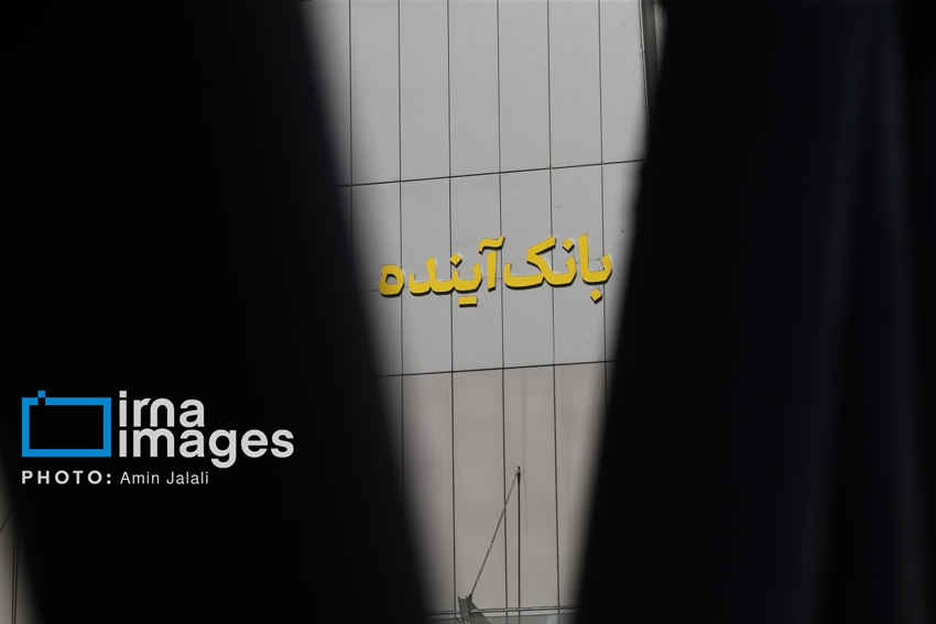 پایان یک بانک ناتراز؛ تکلیف سپرده‌گذاران، سهامداران و کارکنان چه می شود؟
