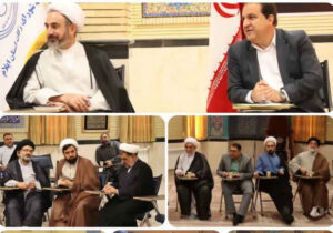 برگزاری جلسه شورای زکات استان ایلام