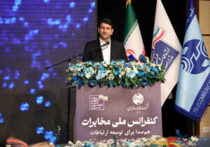 هاشمی: ارتباطات آینده نگر در دستور کار باشد/ در وفاق انحصار نداریم