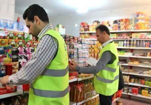 بازار ایلام زیر ذره‌بین/ ۱۰۶۷ بازرسی در یک‌ماه