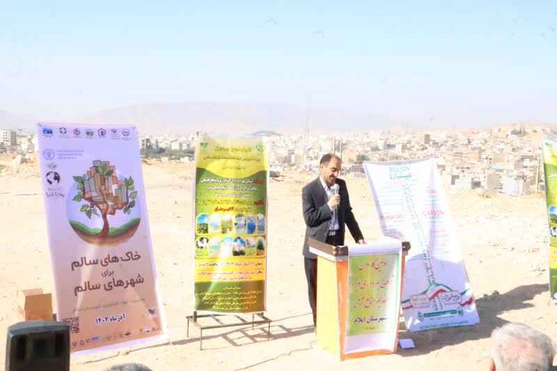 ایلام پیشگام راه‌اندازی نخستین کاروان ترویج بهره‌وری و آموزش منابع طبیعی