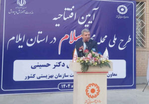 رئیس سازمان بهزیستی: ۱۲۰ هزار داوطلب خدمت به معلولان ساماندهی شدند