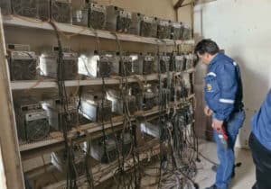 کشف ۷۴۰ دستگاه استخراج رمز ارز در ایلام