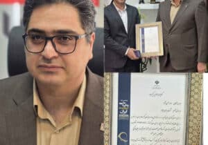مراسم اختتامیه نوزدهمین دوره جایزه ملی کیفیت ایران با حضور مقامات عالی‌رتبه کشور برگزار شد