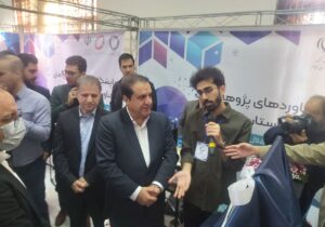 استاندار ایلام: مدیران از ایده‌ نخبگان برای تجاری‌سازی محصول پشتیبانی کنند