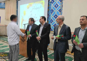 آزادی ۲۰ زندانی ایلامی در آستانه میلاد حضرت فاطمه زهرا(س)