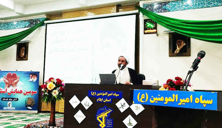 امام جمعه ایلام: دین بدون نماز کارآمدی و هویتش را از دست می‌دهد
