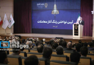 مدنی زاده خبر داد: برنامه ۱۷ بندی دولت برای ساماندهی اقتصاد