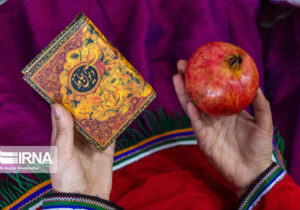 شبی فراتر از تقویم