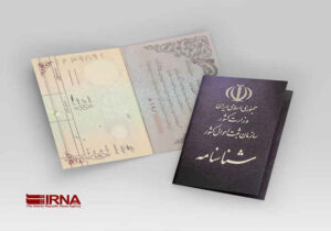 «فاطمه» و «علی» نام‌های ماندگار ایلام/ ثبت ۱۸ تولد در هر شبانه‌روز