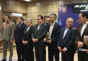اداره کل استاندارد ایلام، دستگاه اجرایی برتر بیست و هشتمین جشنواره شهید رجایی