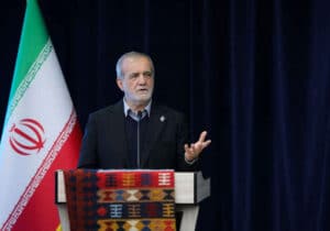 پزشکیان: منابع زیاد داریم، بد مصرف می‌کنیم/ حل مشکلات با اصلاح رفتارها