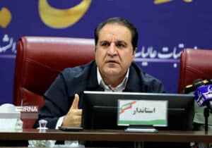 استاندار ایلام: بازاریان و اصناف فرماندهان خط مقدم نبرد اقتصادی هستند