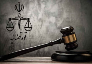 هشدار دادستانی تهران به معدود همراهان فراخوان‌های ضد ایرانی