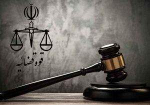 ۲ کافه مشهور در تهران به دلیل همنوایی با تروریست‌ها ۲ ماه پلمب شد