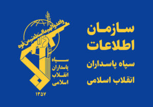 شناسایی و دستگیری ۱۰۵ نفر از لیدرهای اغتشاشات در همدان