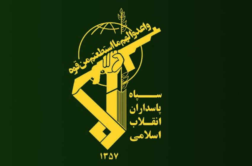 بیانیه سازمان بسیج رسانه استان ایلام در واکنش به اقدام خصمانه اتحادیه اروپا در تروریستی اعلام‌کردن سپاه پاسداران انقلاب اسلامی