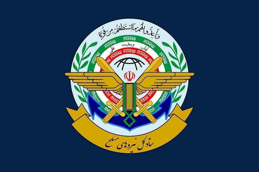 تبعات تروریستی اعلام کردن سپاه به طور مستقیم متوجه سیاستمداران اروپایی است