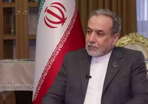 عراقچی: برای مذاکرات ثمربخش باید فضای تهدید از بین برود