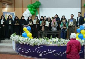آیین اختتامیه استانی جشنواره قرآنی باران وحی در استان ایلام برگزار شد