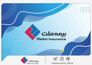 سامانه فروش آنلاین بیمه حوادث انفرادی بیمه ملت راه‌اندازی شد