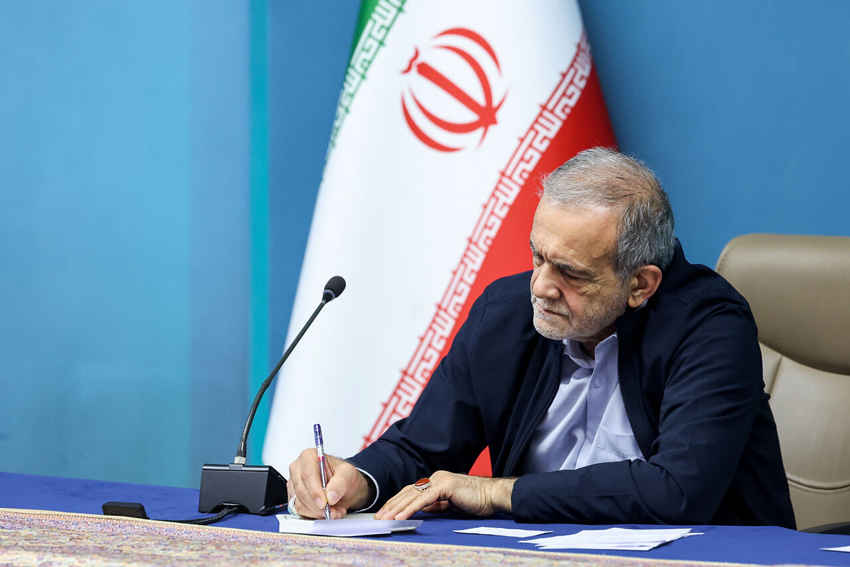 پزشکیان: منطق ما در هسته‌ای، حقوق مصرح در معاهده عدم اشاعه است