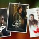 چرا سه فیلم «سقف»، «آرام‌بخش» و «خواب» نتوانستند مخاطب را قانع کنند؟   *محمد تقی‌زاده
