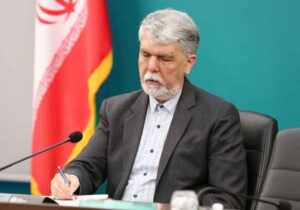 هفته بازی ایران مجالی برای شناسایی خلأ‌های سیاست‌گذاری