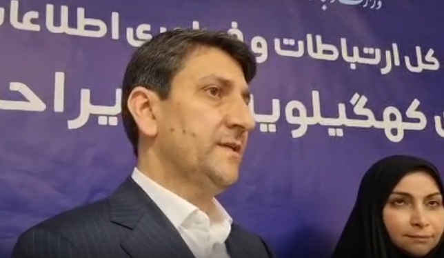 تلاش برای بازگشت اینترنت به شرایط پایدار/معیشت ۱۰میلیون شهروند بر پایه اقتصاد دیجیتال