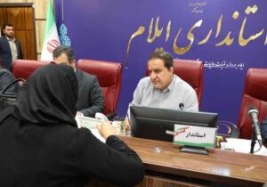 استاندار ایلام: دیدارهای چهره‌ به‌ چهره تسریع کننده‌ حل مسائل است