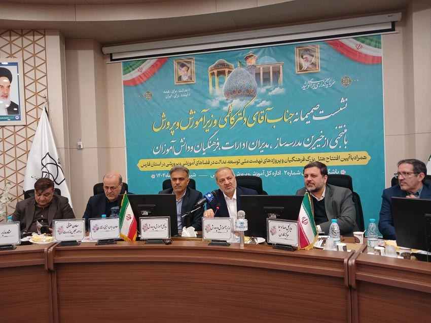 کاظمی: مشکلات آموزش‌وپرورش مزمن است/ بشارت بهبود معیشت معلمان در سال آینده
