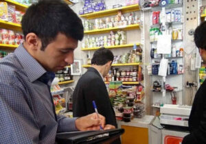 متخلفان صنفی در ایلام ۱۰۰ میلیارد تومان جریمه شدند