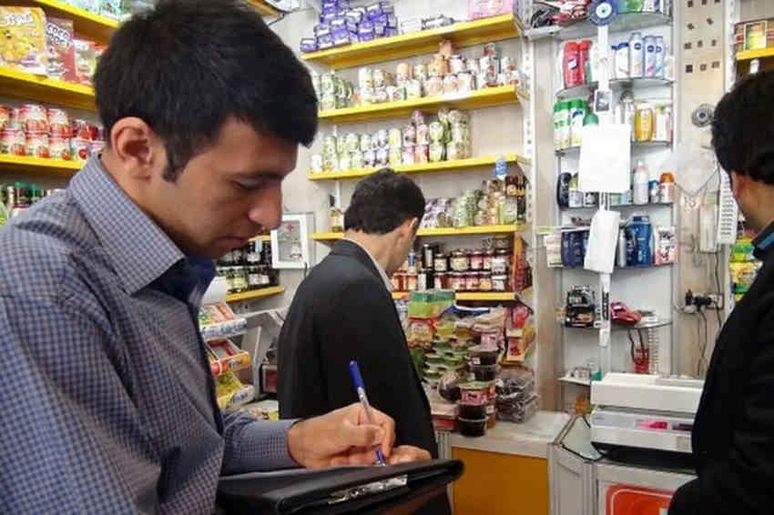 متخلفان صنفی در ایلام ۱۰۰ میلیارد تومان جریمه شدند