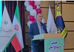 اهدا ۲۰۰ سری جهزیه به زوج‌های ایلامی/ نقش تعیین کننده‌ی ازدواج در جوانی جمعیت و بقائ جامعه