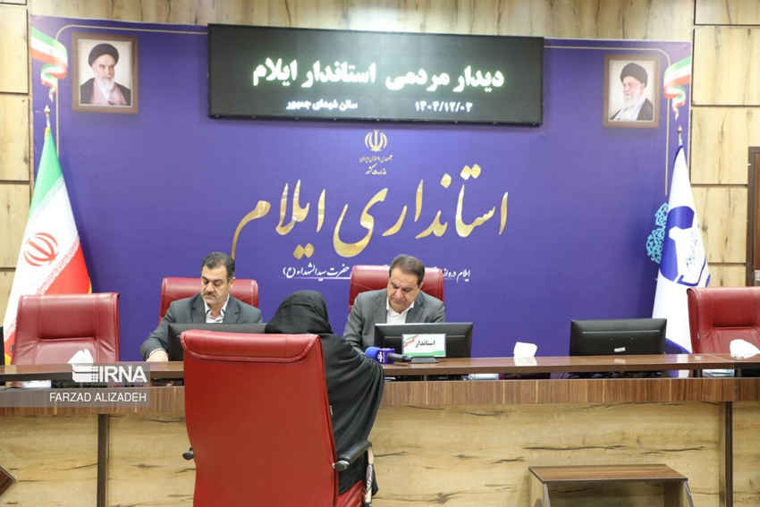 استاندار ایلام: کوشش برای رفع مسائل مردم اولویت اصلی است