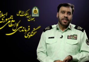 حضور یگان ویژه و امداد در دانشگاه‌ها شایعه جعلی است