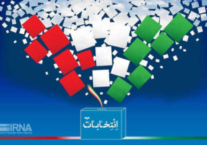 نام‌نویسی ۲۶۰ داوطلب شوراها در روستاهای ایوان