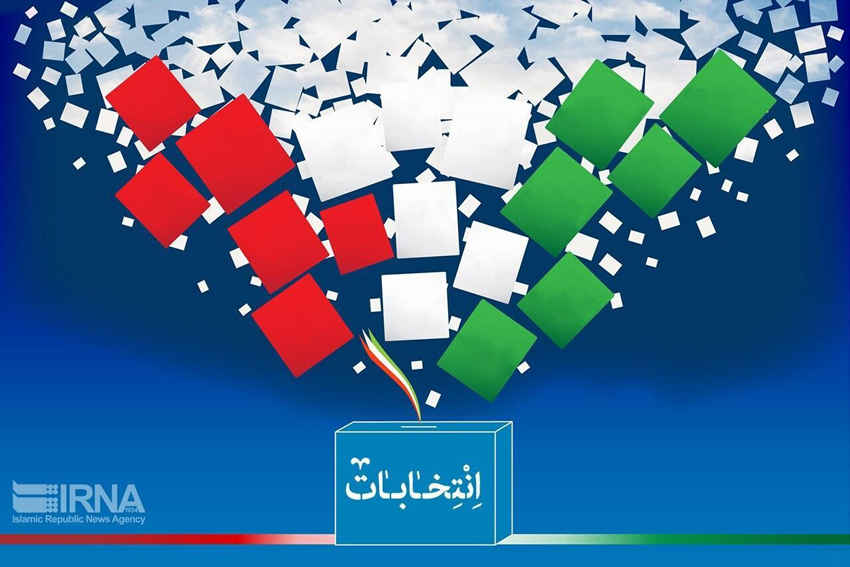 نام‌نویسی ۲۶۰ داوطلب شوراها در روستاهای ایوان