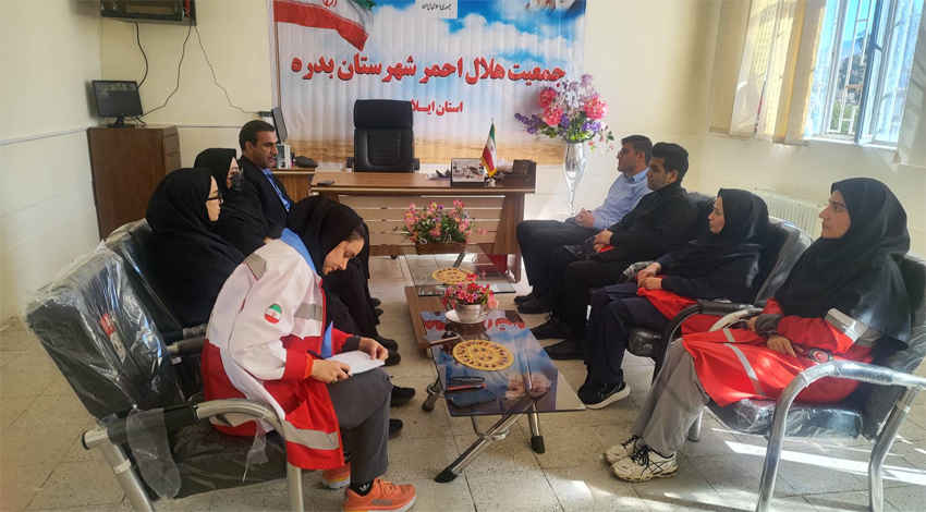 بازدید قائم‌مقام مدیرعامل و خزانه‌دار جمعیت هلال‌احمر استان ایلام از شعبه بدره