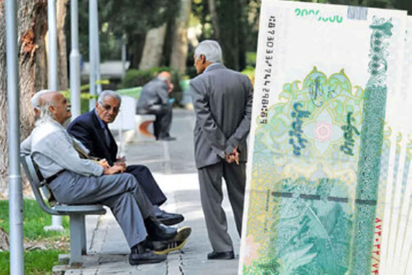 عیدی بازنشستگان تامین اجتماعی تا قبل از ۱۵ اسفند پرداخت می شود