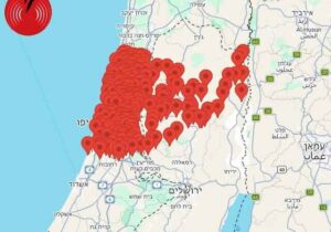 ۴۲۴ نقطه در فلسطین اشغالی زیر آژیر قرمز؛ تل‌آویو در وضعیت اضطراری
