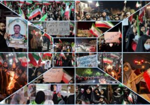 یک ایران همچنان دست به سینه، ایستاده به احترام سربازان میهن: شما تنها نیستید
