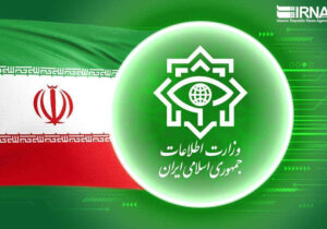 وزارت اطلاعات: ۳۰ مزدور دشمن آمریکایی-صهیونیستی در ۴ استان بازداشت شدند