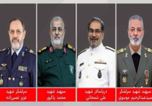جمعی از فرماندهان نیروهای مسلح به همرزمان شهیدشان پیوستند