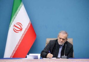 پزشکیان: ترور فرمانده بزرگ امت اسلام جنگ آشکار با مسلمانان به ویژه شیعیان عالم است