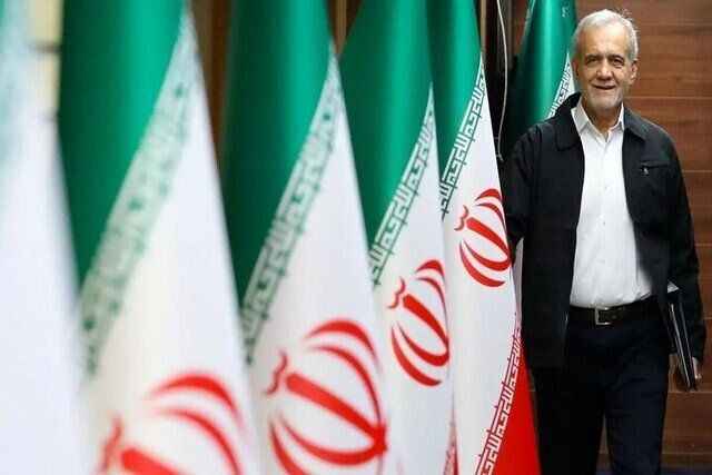 پزشکیان: از همه مردم عزیز که پای کار ایران هستند تشکر می‌کنم